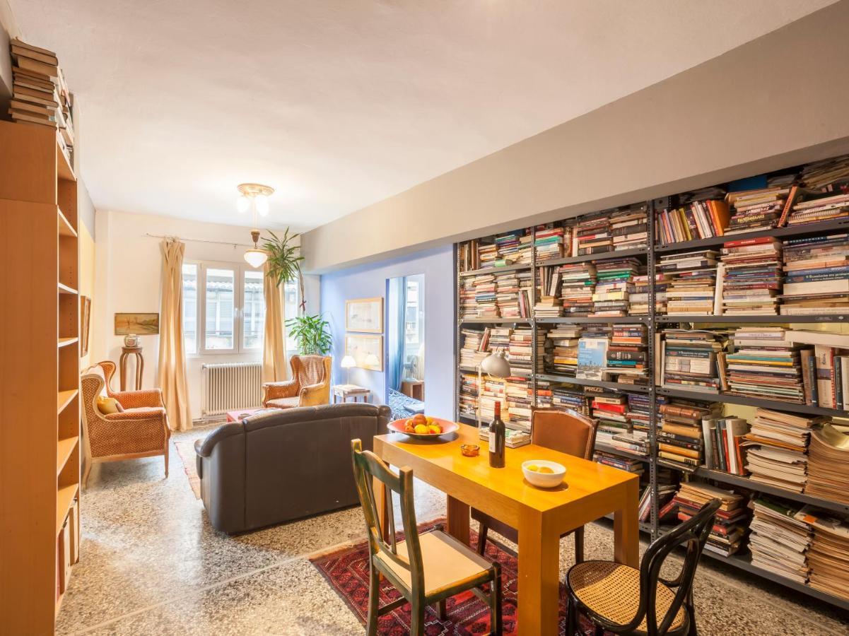 Urban Dream-Down Town Apartman Szaloniki Kültér fotó