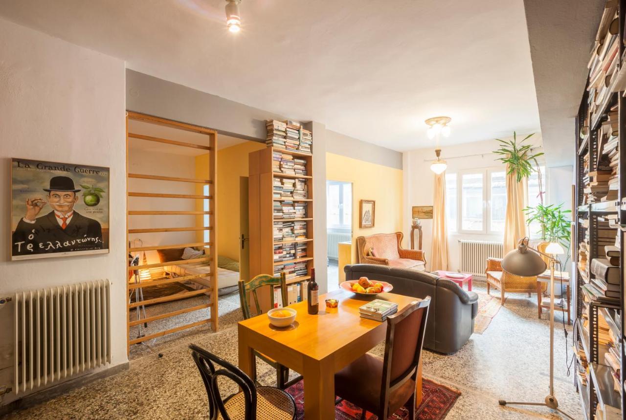 Urban Dream-Down Town Apartman Szaloniki Kültér fotó