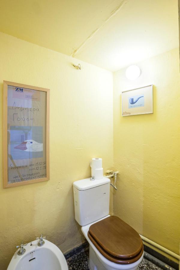Urban Dream-Down Town Apartman Szaloniki Kültér fotó