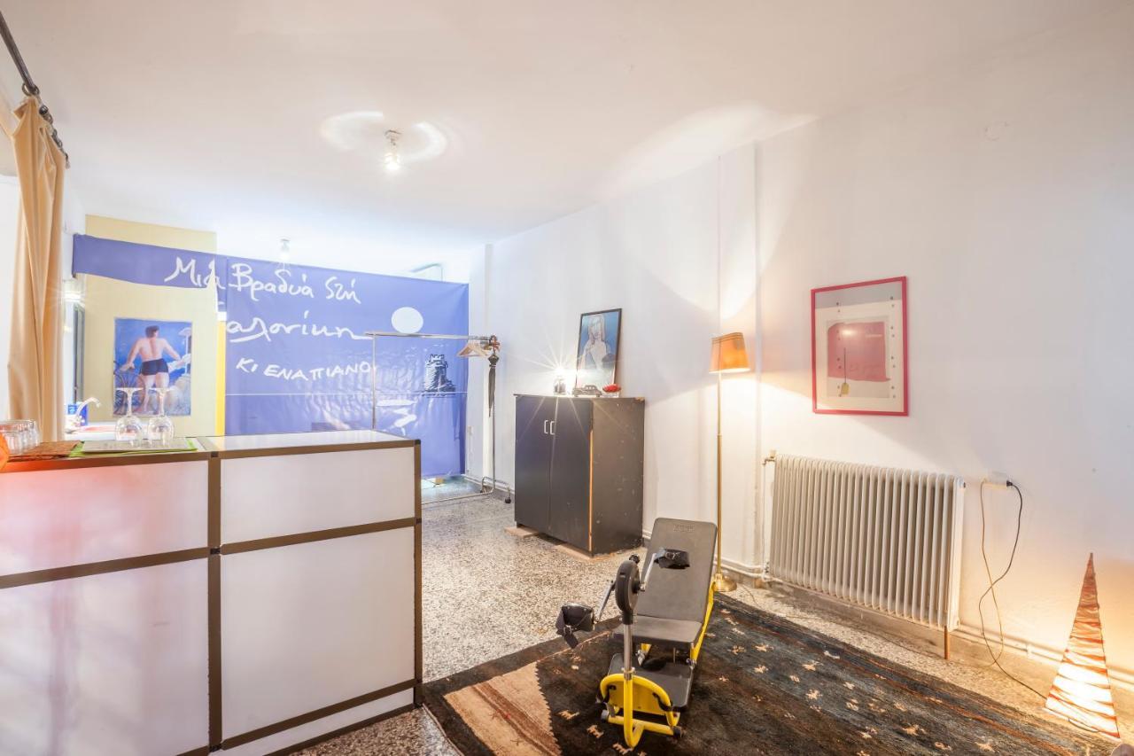 Urban Dream-Down Town Apartman Szaloniki Kültér fotó